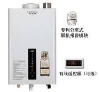 能率热水器不稳定点火是什么原因 燃气阀门故障或燃气压力不足等